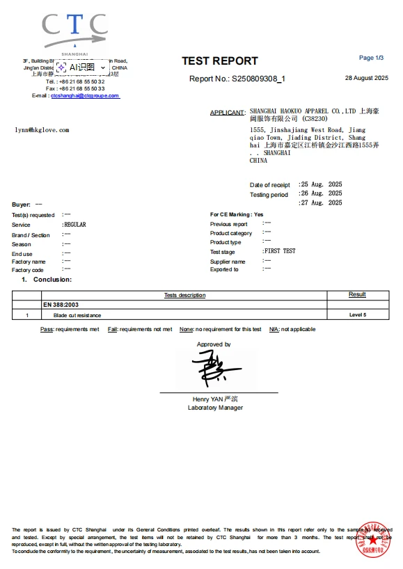 CTC Test Reports CTC Test Reports